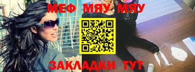 кокаин колумбия Комсомольск-на-Амуре