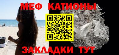амфетамин Краснокаменск