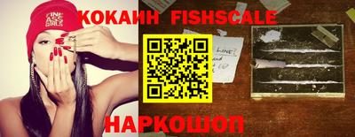 MDMA Краснодар