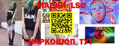 MDMA Краснодар