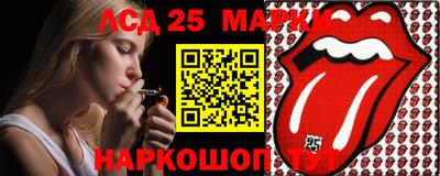MDMA Краснознаменск