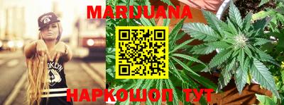 амфетамин Краснокаменск