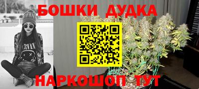 MDMA Краснознаменск