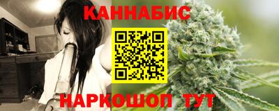 амфетамин Краснокаменск