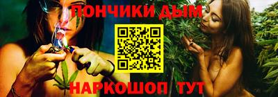 амфетамин Краснокаменск