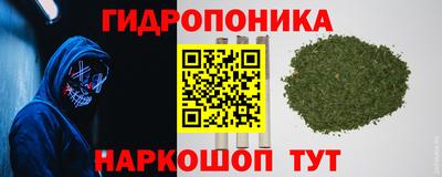 амфетамин Краснокаменск