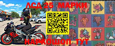 MDMA Краснодар