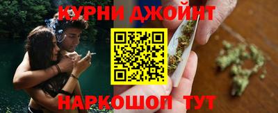 MDMA Краснознаменск