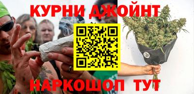 MDMA Краснознаменск