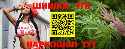 MDMA Краснодар