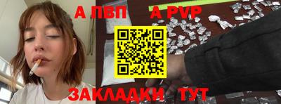 кокаин перу Коммунар