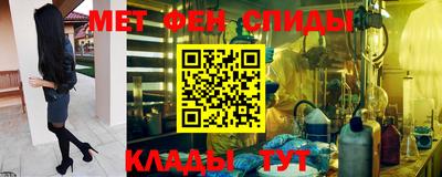 MDMA Краснодар