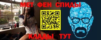 MDMA Краснознаменск