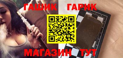 MDMA Краснознаменск