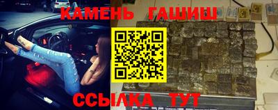 MDMA Краснодар