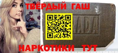 амфетамин Краснокаменск