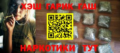 MDMA Краснознаменск