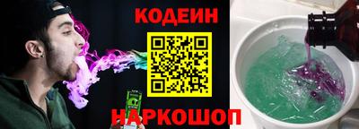 кокаин перу Коммунар