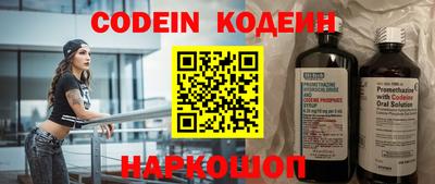 MDMA Краснодар