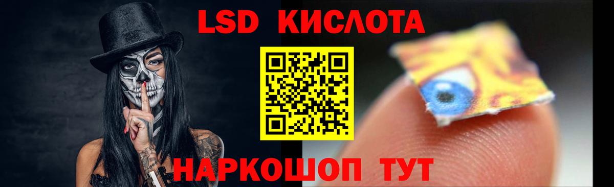 ЛСД экстази ecstasy  ЛСД экстази ecstasy  Касимов  Вход с VPN 