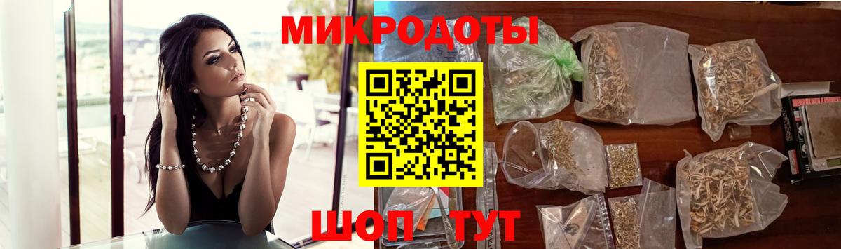Псилоцибиновые грибы мицелий  где найти наркотики  Касимов  Вход с VPN 